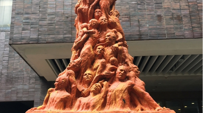 The Pillar of Shame statue commemorating the Tiananmen Square massacre at Hong Kong University