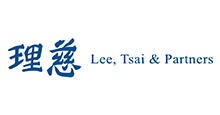 Lee, Tsai & Partners