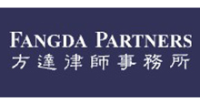 Fangda Partners
