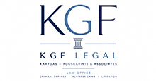 Karydas – Fouskarinis & Associates