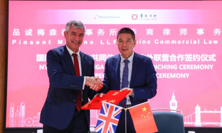 Pinsent Masons allies with China Commercial Law Firm in Qianhai