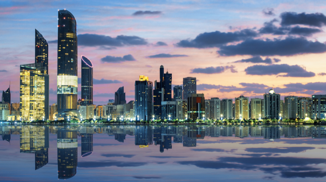 Abu Dhabi skyline